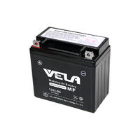 12v 9ah battery motorcycle accessories sealed battery 12N9-BS