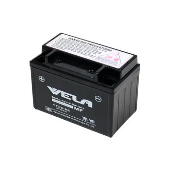Ytx9 bs motorcycle battery agm battery 12v motorcycle battery