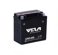 12N5-BS 12V 5Ah maintenance free motorcycle battery