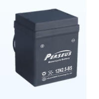 Sealed Activated Maintenance Free Motorcycle Battery YB2.5-BS / 12N2.5-BS 12v 2.5ah wholesale