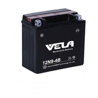 12N9-BS 12V 9Ah dry charged maintenance free battery