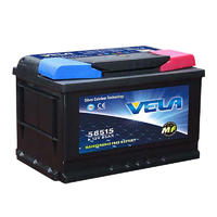 DIN85L12V 85Ah maintenance free car battery