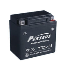 Sealed MF rechargeable motorcycle battery YTX5L-BS