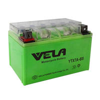 YTX7A 12Volt 6Ah GEL Battery for Motorcycle Scooter ATV