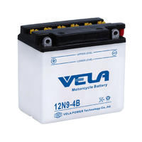 12N9-4B 12V 9Ah conventional battery