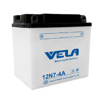 12N7-4A 12V 7Ah conventional dry charged battery