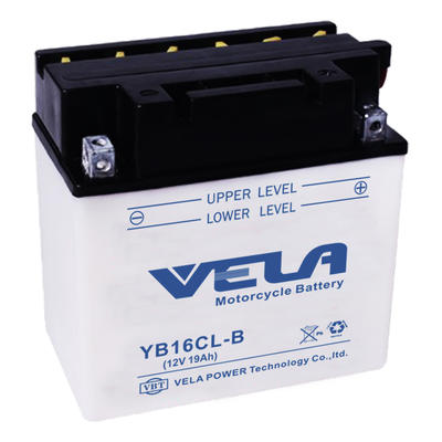 YB16CL-B 12V 16Ah Jet Ski battery