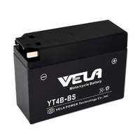YT4B 12V 2.3AH wet cell battery motorcycle spare parts