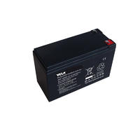 FP1280 12V 8Ah Small Ups Battery with OEM Brand