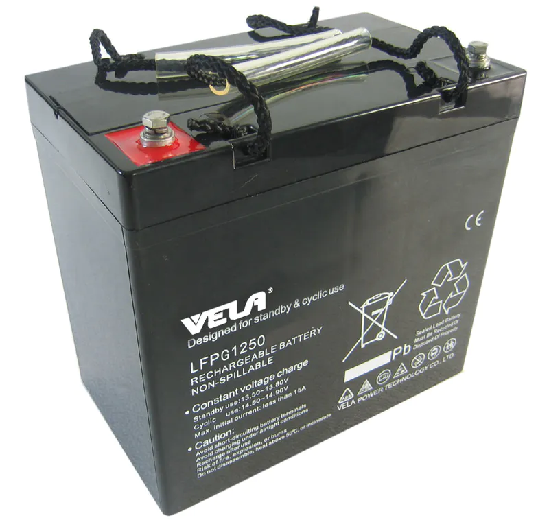 LFPG1250 12V 50Ah Pure GEL Battery